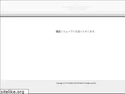 Sites similar to baek.co.jp