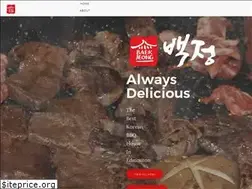 Sites similar to baekjeong.ca
