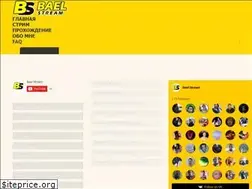 Sites similar to bael-stream.ru