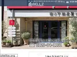 Sites similar to baelzcorporation.jp