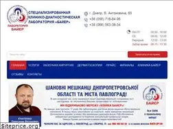 Sites similar to baer.dp.ua