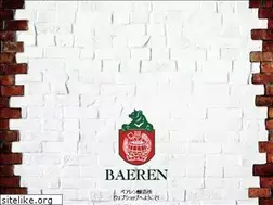 Sites similar to baeren.jp
