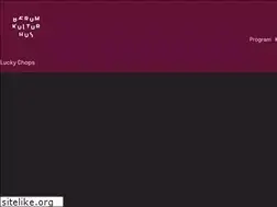 Sites similar to baerumkulturhus.no