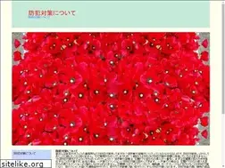 Sites similar to baesp.com