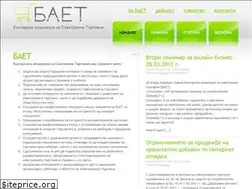 Sites similar to baet.bg