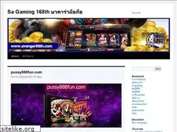 Sites similar to baettig.info