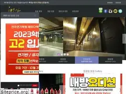 Sites similar to baewooda.kr