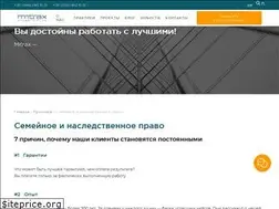 Sites similar to baf.kiev.ua