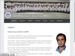 Sites similar to baf.org