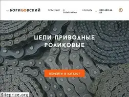 Sites similar to baf.ua