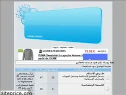 Sites similar to bafagas.yoo7.com