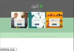 Sites similar to bafarzandan.com