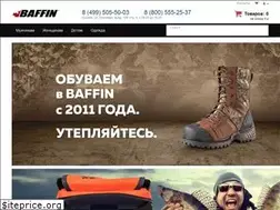 Sites similar to baffin-shop.ru