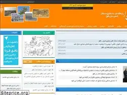 Sites similar to bafghfarda.com
