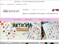 Sites similar to bafik.by