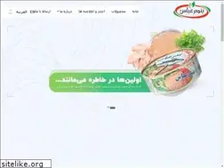 Sites similar to bafpco.ir