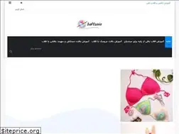 Sites similar to baftania.com