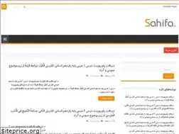 Sites similar to baftaninab.ir