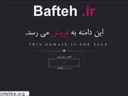 Sites similar to bafteh.ir