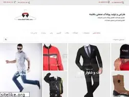 Sites similar to baftine.com