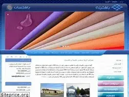 Sites similar to baftineh.com