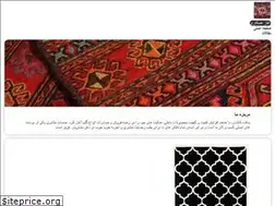 Sites similar to baftkashan.ir