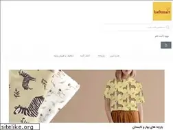 Sites similar to baftmart.com