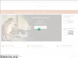 Sites similar to bafyapimarket.com