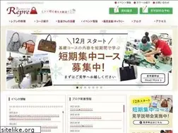 Sites similar to bag-artist.jp