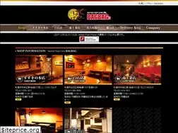 Sites similar to bag-bag.jp