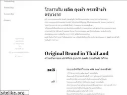 Sites similar to bag-design.com