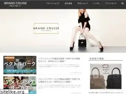 Sites similar to bag-h.com
