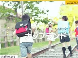 Sites similar to bag-murata.co.jp