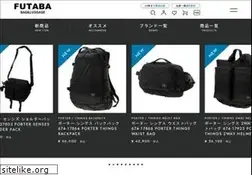 Sites similar to bag-net.com