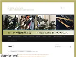 Sites similar to bag-repair-hironaga.com