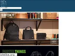 Sites similar to bag-selection.co.jp