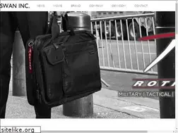 Sites similar to bag-swan.co.jp