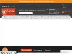 Sites similar to bag24.com.ua