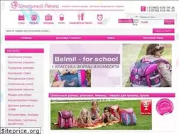 Sites similar to bag4school.ru