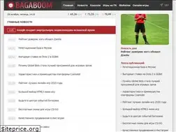 Sites similar to bagaboom.ru