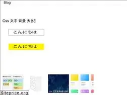 Sites similar to bagaisurha.onrender.com