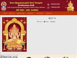 Sites similar to bagalamukhitv.com