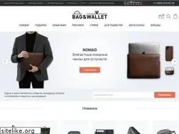Sites similar to bagandwallet.ru