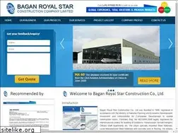 Sites similar to baganroyalstar.com