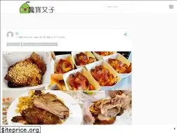 Sites similar to bagaxn.com