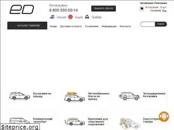 Sites similar to bagazhniki.su