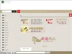 Sites similar to bagbag.com.tw