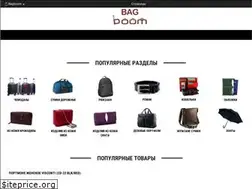 Sites similar to bagboom.com.ua