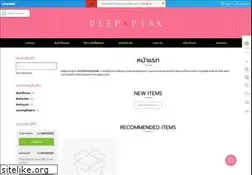 Sites similar to bagbrandname.com