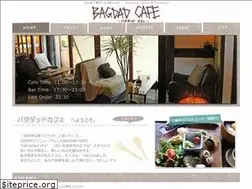 Sites similar to bagdadcafe1999.com